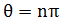 Maths-Rectangular Cartesian Coordinates-46968.png